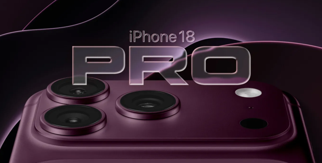 iPhone 18 Pro摄像头模组概念图