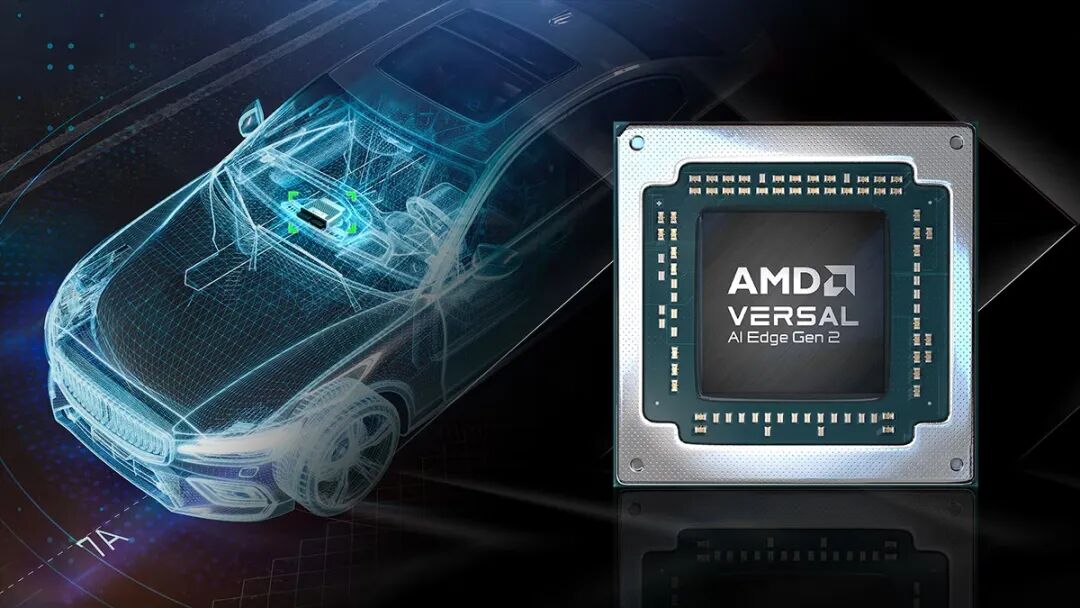 AMD VERSAL AI Edge Gen 2用于车载AI