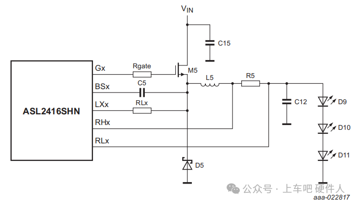 恩智浦ASL2416驱动芯片应用电路图,需外置MOSFET