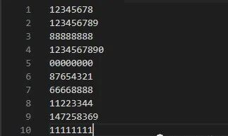 常见弱口令密码列表
