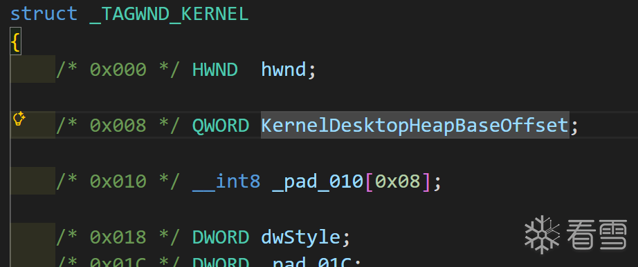 tagWNDK 内核结构体定义