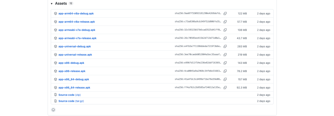 vFlow应用发布版本与下载列表
