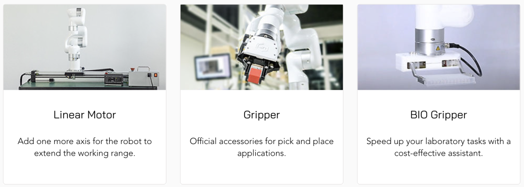 UFACTORY机器人线性电机、夹爪等配件展示图