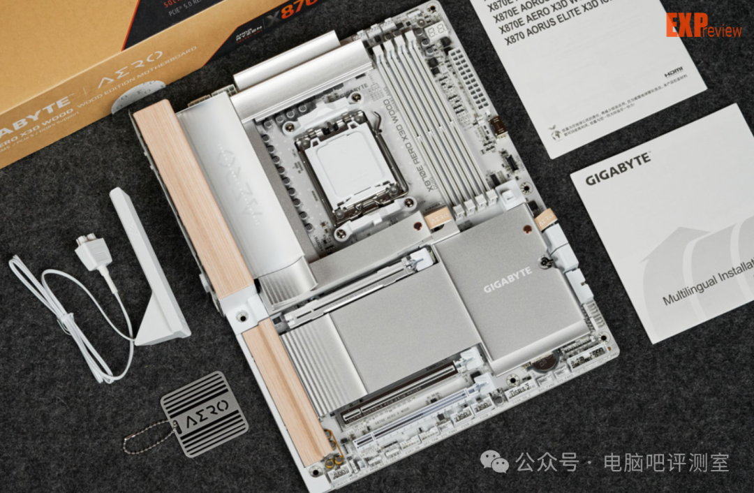 技嘉AERO X870 WOOD主板开箱展示
