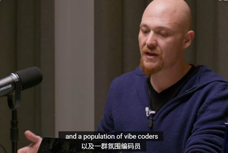 Amjad Masad预测vibe coders群体将增长