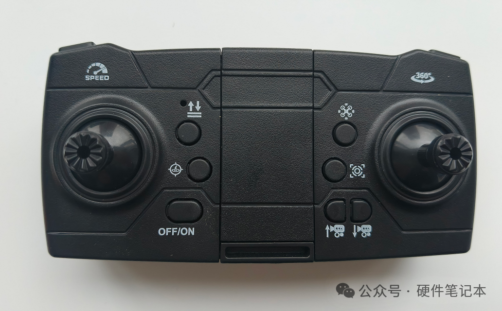 无人机遥控器正面
