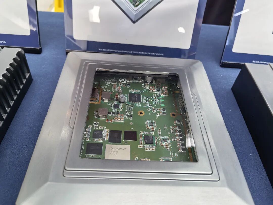 含Qualcomm QCA9980芯片的展示盒