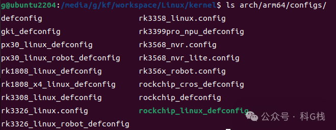 查看arch/arm64/configs/下的预定义配置