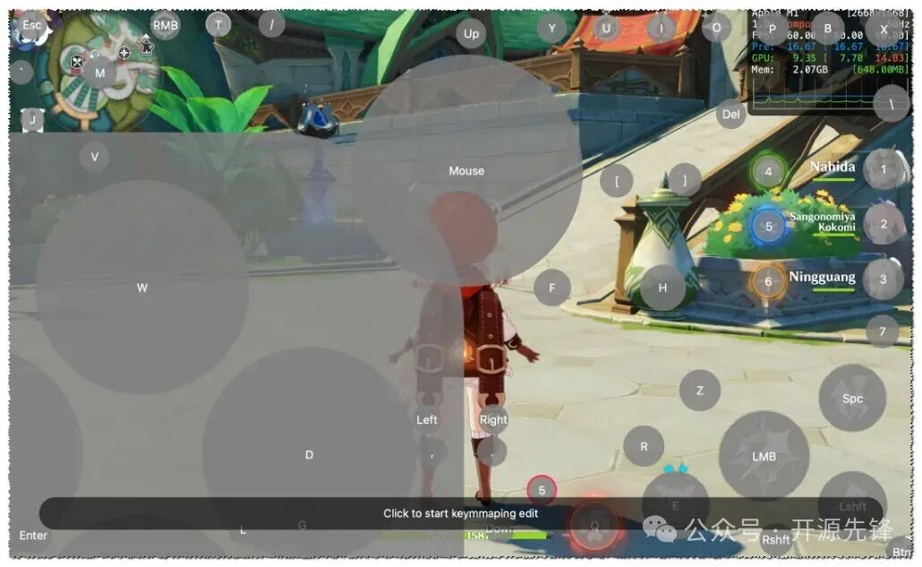 《原神》游戏内的键鼠映射设置界面，包含大量虚拟按键