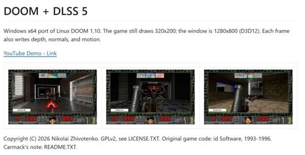 DOOM + DLSS 5项目页面说明截图