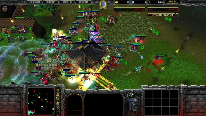 多人对战游戏截图