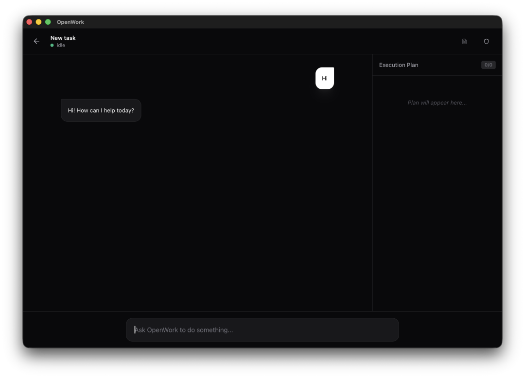 OpenWork应用程序主界面截图