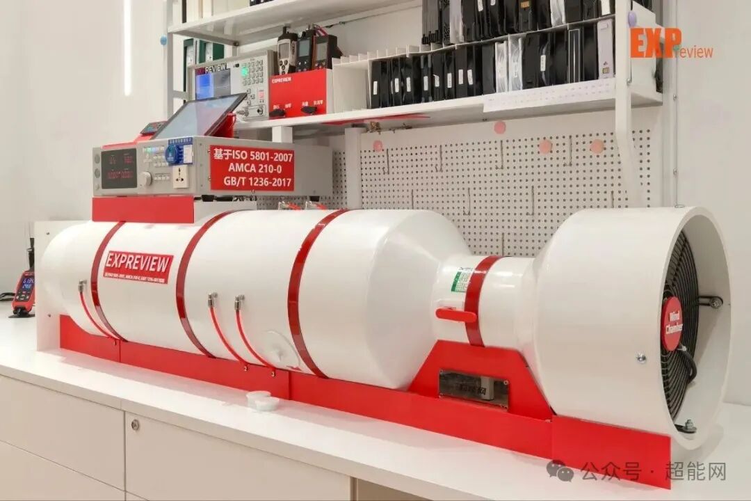 符合ISO标准的专业风洞测试设备