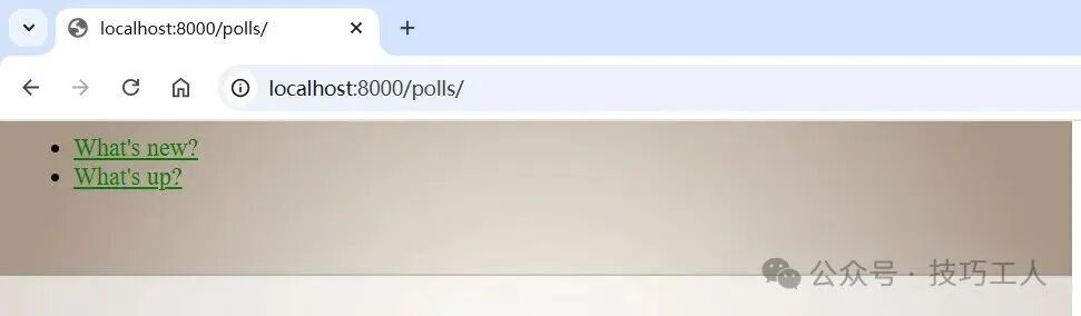 Django管理后台登录