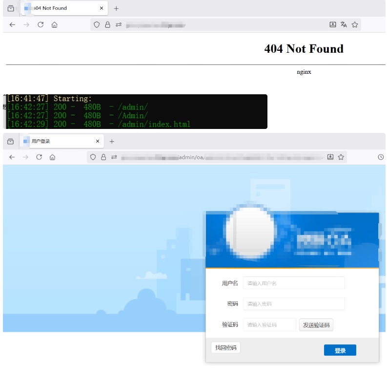 dirsearch扫描发现admin后台
