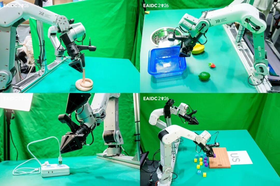 四格拼接图：展示机械臂执行套环、分拣、插线和拼写等四项任务