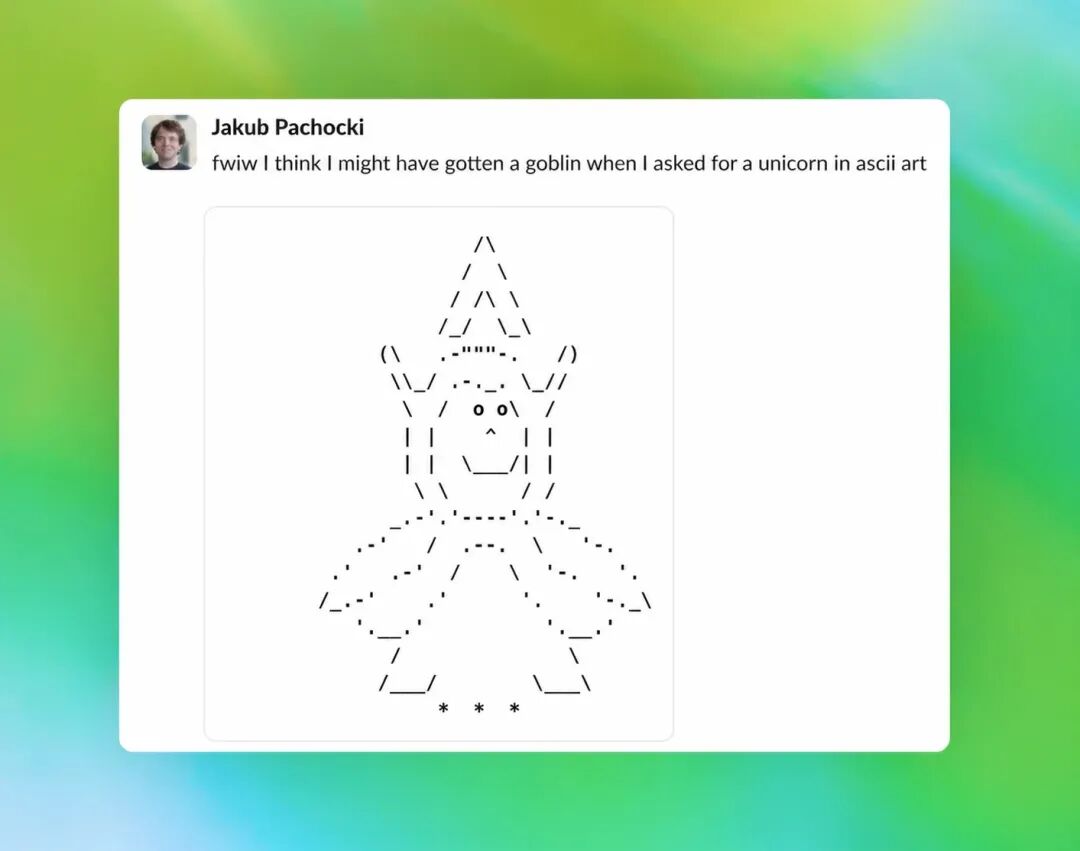 Jakub Pachocki的推文截图，左边是ASCII绘制的哥布林图像，文字说明“我让AI画独角兽，结果得到了哥布林”