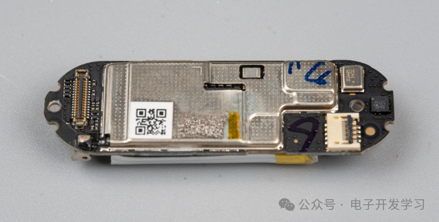 小米手环5电路板屏蔽壳
