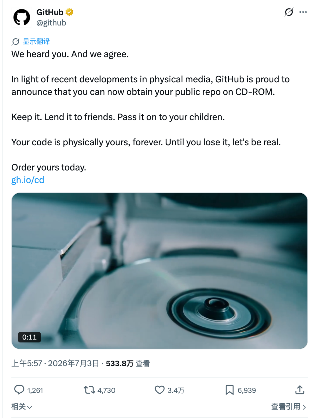 GitHub宣布可将公开代码仓库刻录成CD-ROM的推文截图 | 来源:GitHub X官方账号