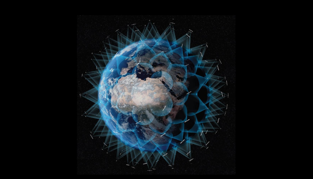 地球被卫星网络环绕，蓝色半透明锥形信号覆盖区域形成立体网格结构