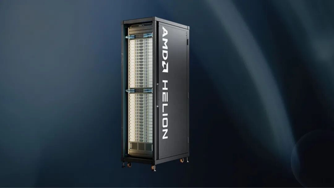 AMD Helion 机架级服务器
