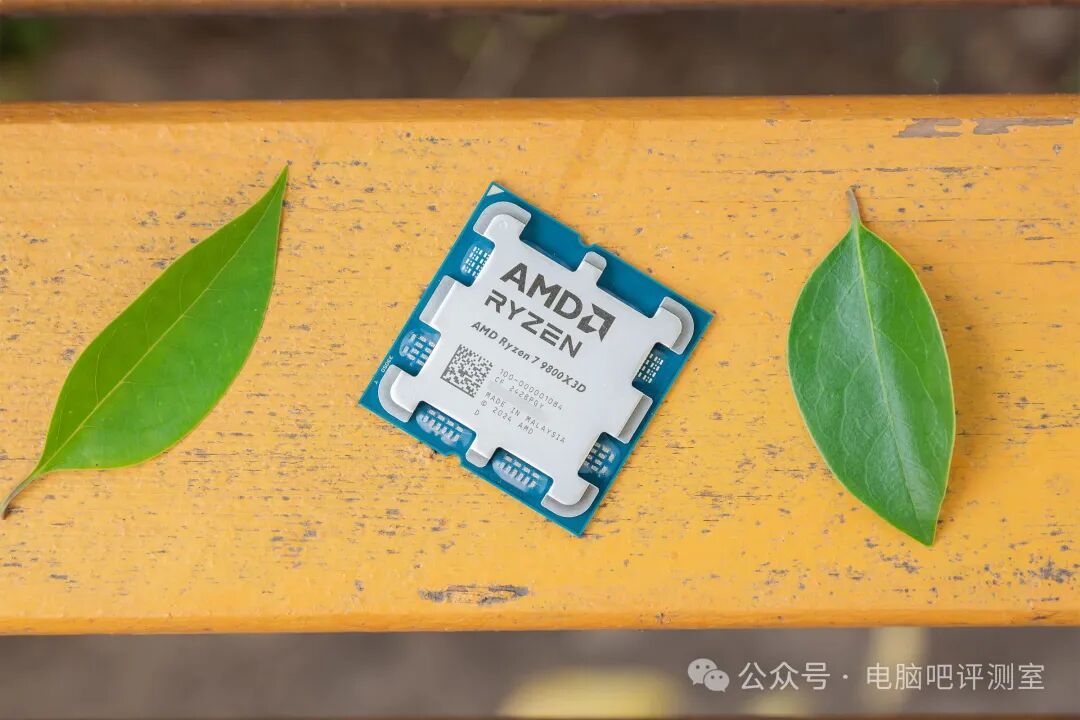 AMD Ryzen 7 9800X3D处理器特写