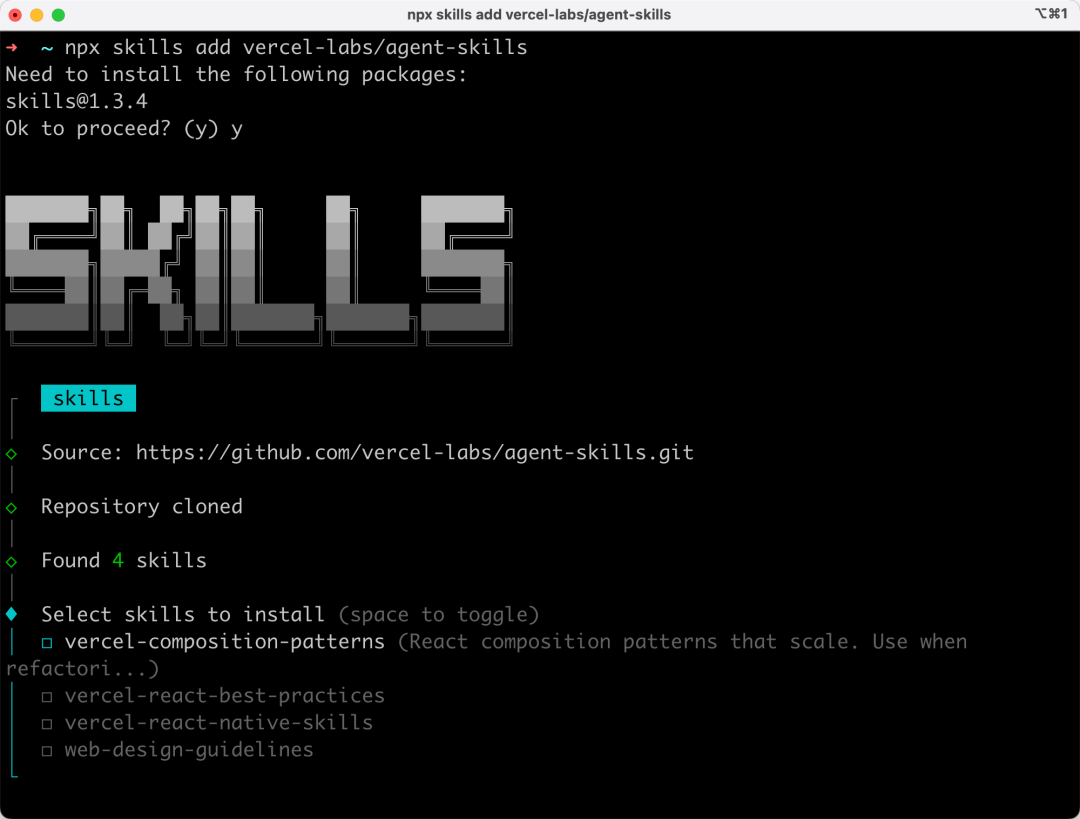 使用npx skills add命令安装Vercel Labs技能包的终端截图