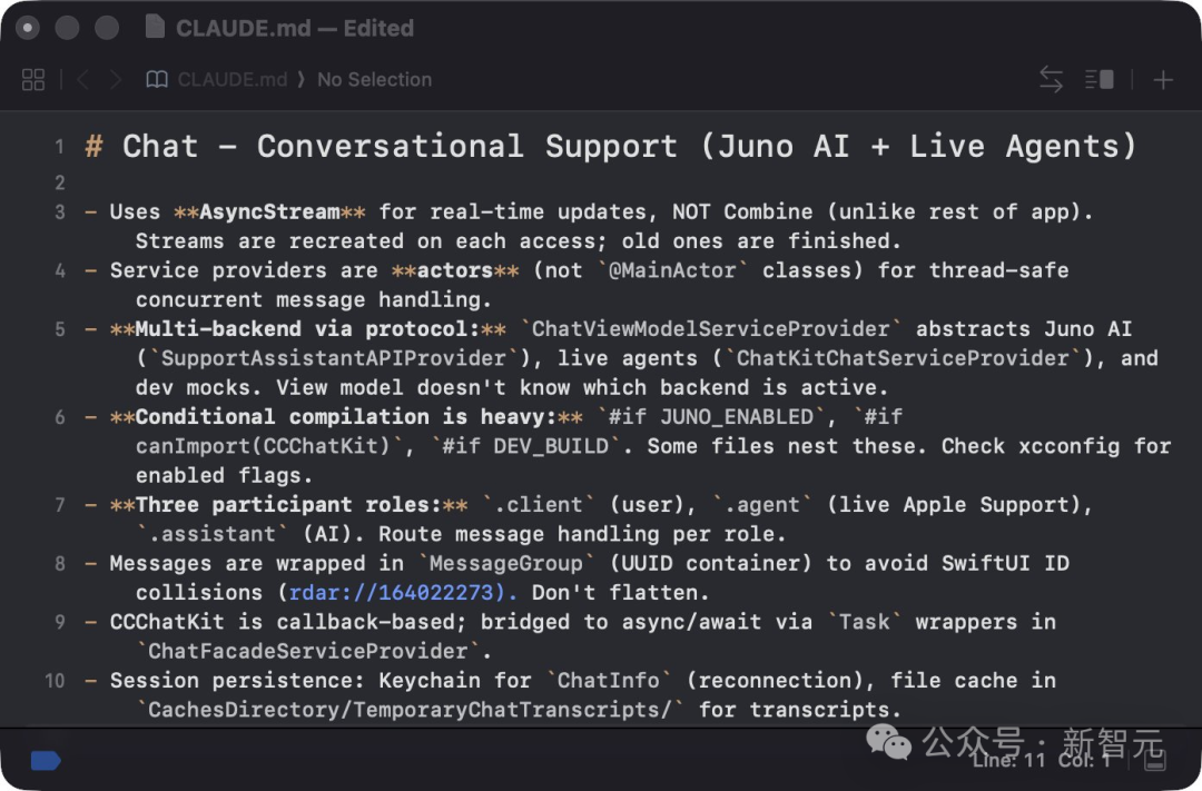 CLAUDEx.md文件内容截图，详细列出了Juno AI聊天系统的技术实现规范