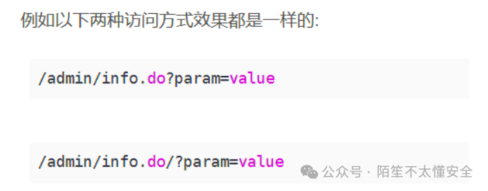 URL参数中斜杠与问号效果相同的示例