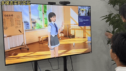 3D虚拟角色空间交互与物体互动演示