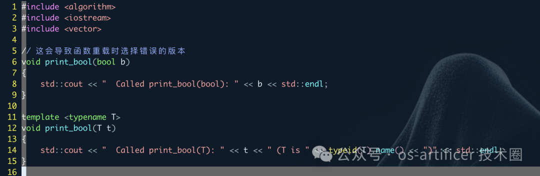 C++避坑：std::vector<bool>代理对象缺陷与替代方案 - 图片 - 1