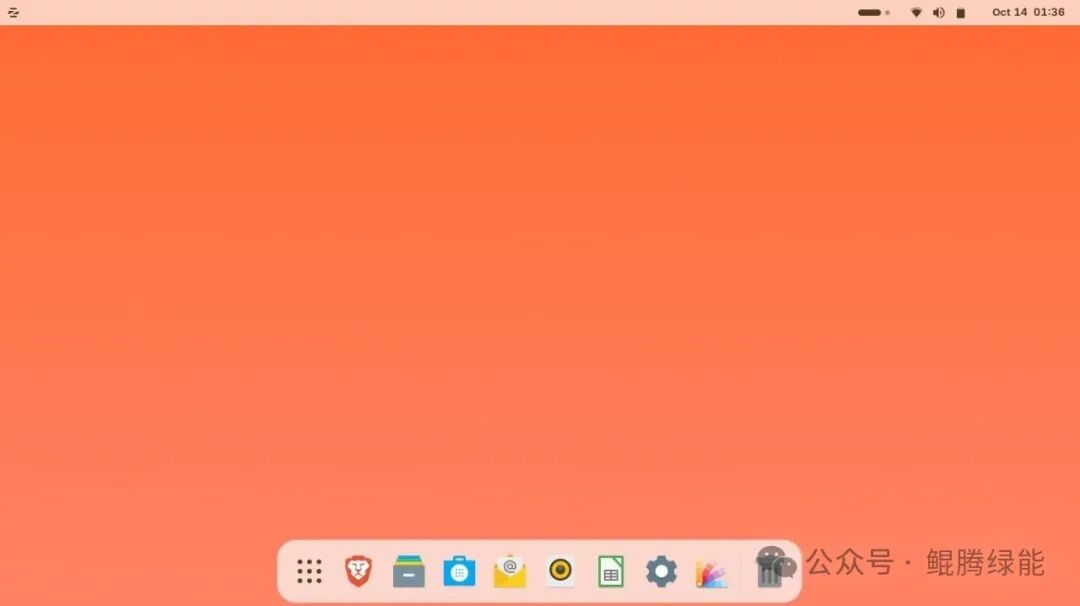 Zorin OS Pro 版本桌面预览