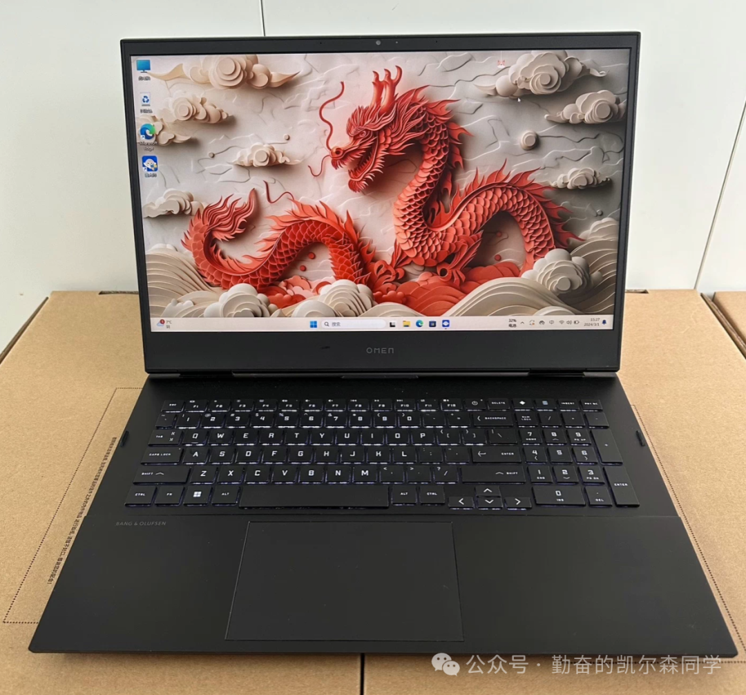 惠普暗影精灵6 Pro B面屏幕显示