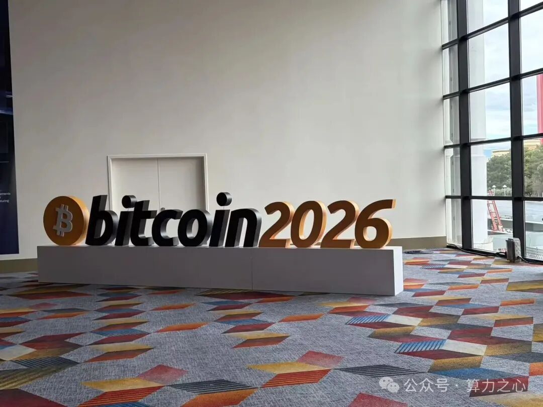 Bitcoin 2026大会现场立体标识