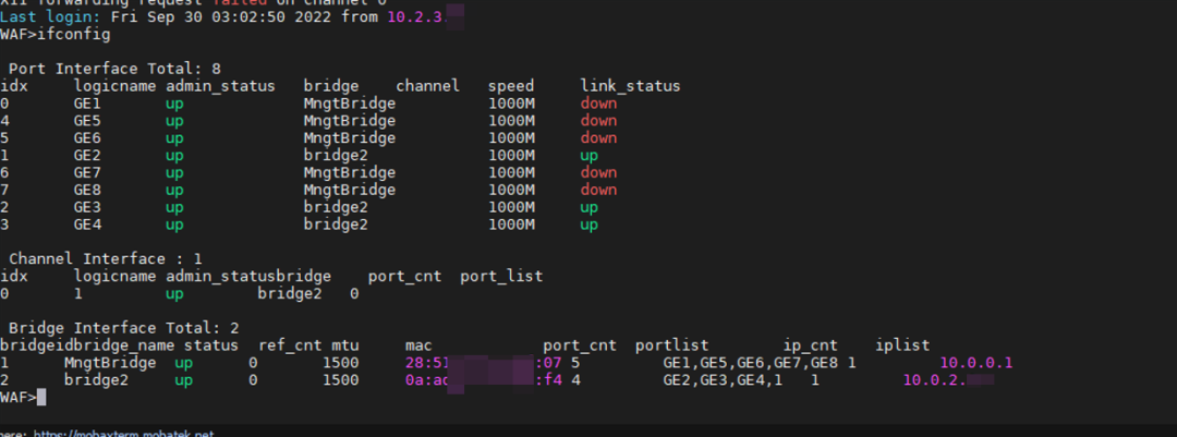 WAF服务器管理后台