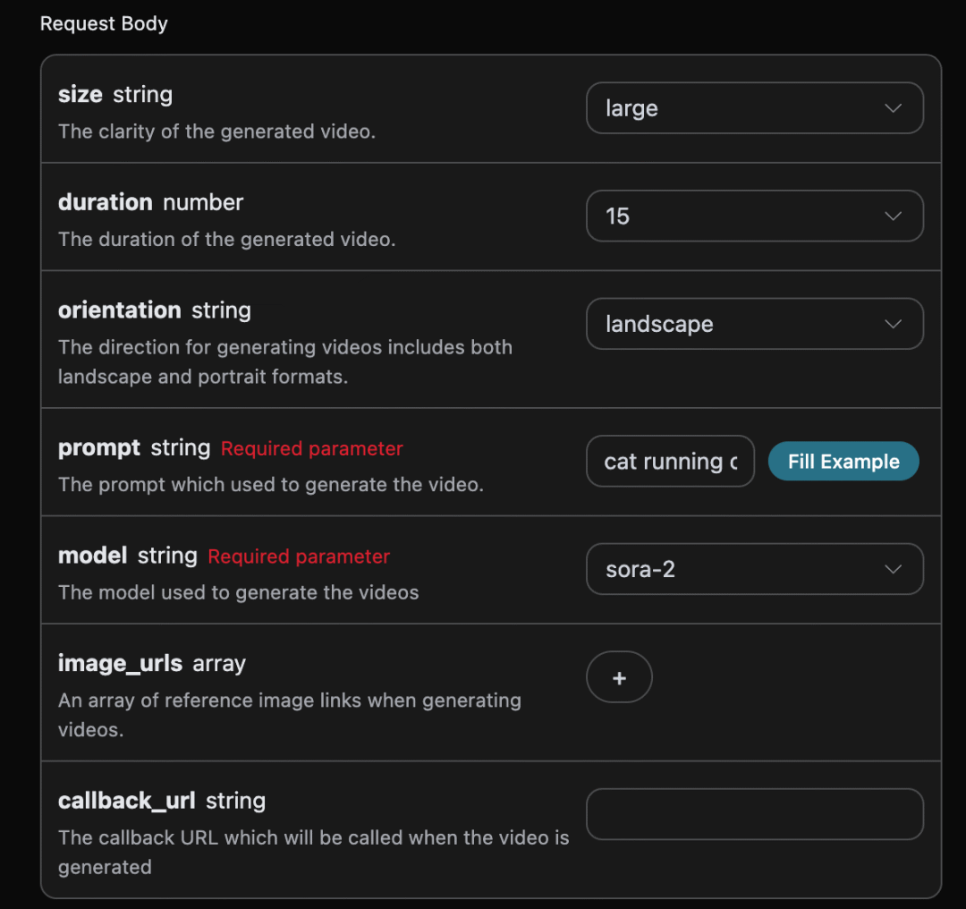 视频生成请求参数配置表单