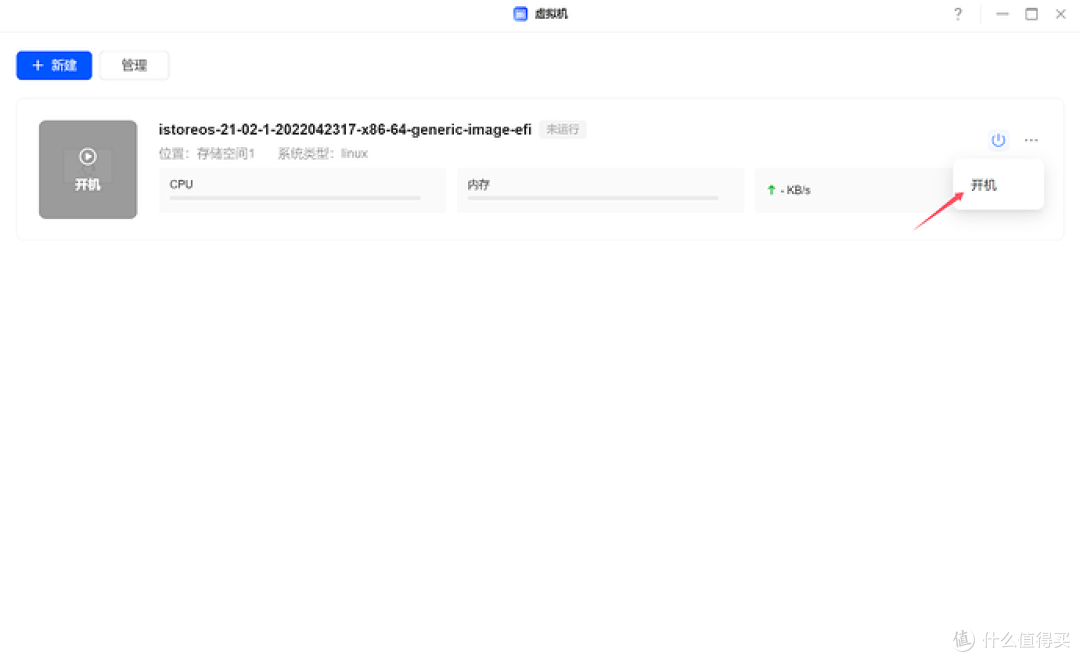 全能数据中心新标杆：绿联 DXP4800 Pro 私有云深度评测