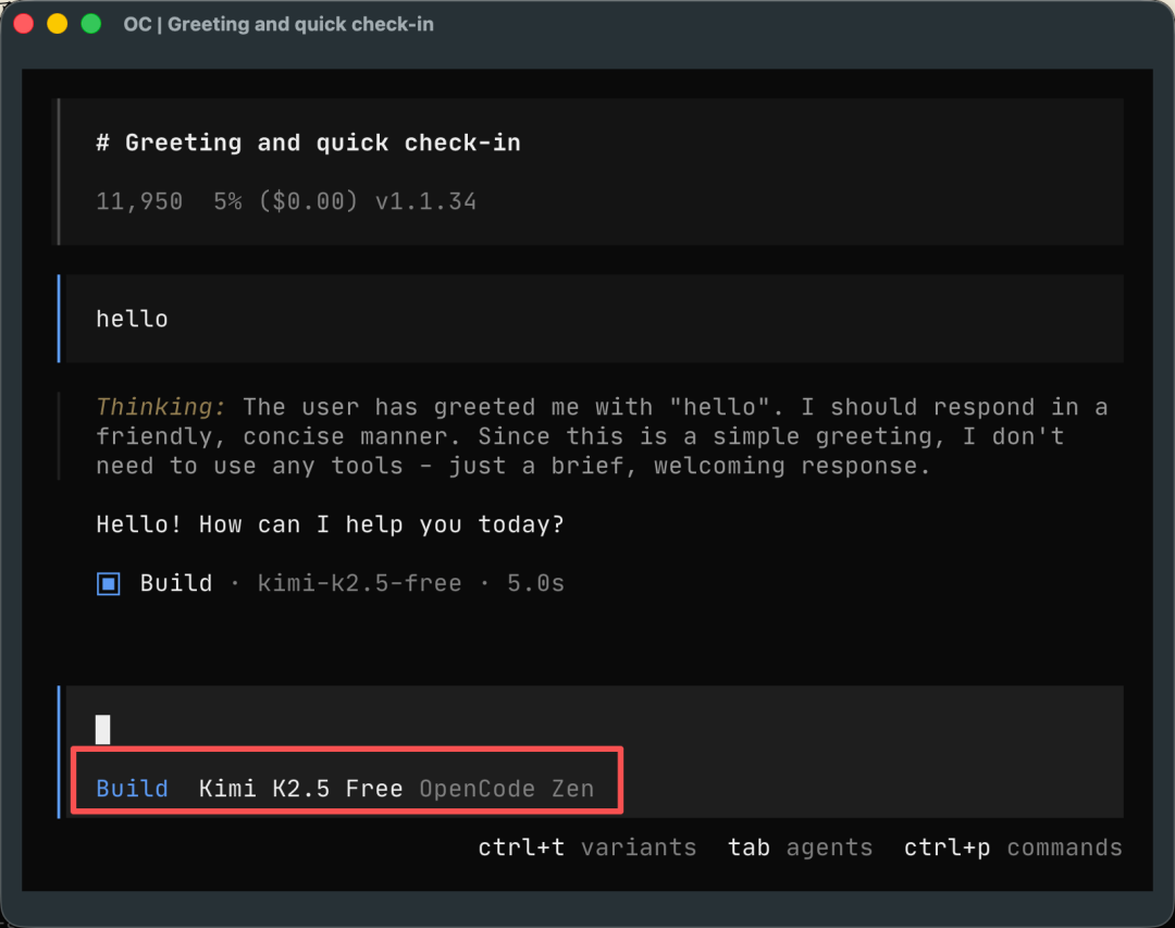 OpenCode Build 模式界面