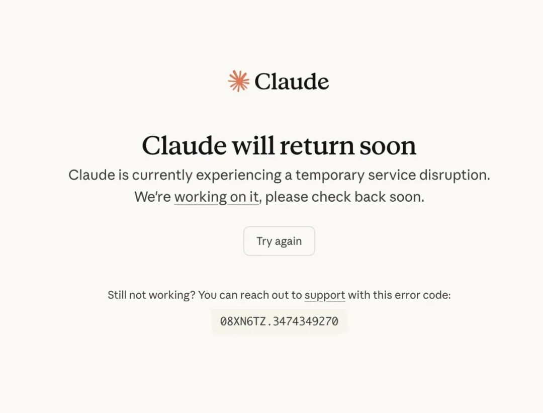 Claude服务中断页面:显示“Claude will return soon”的提示