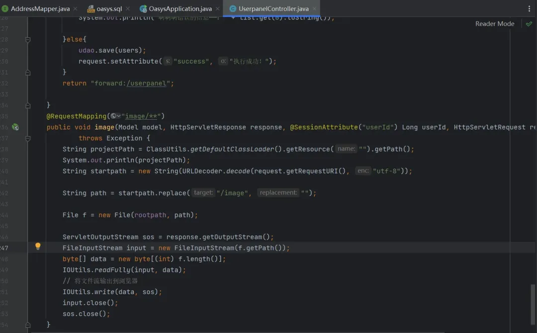 UserpanelController中的图片处理代码