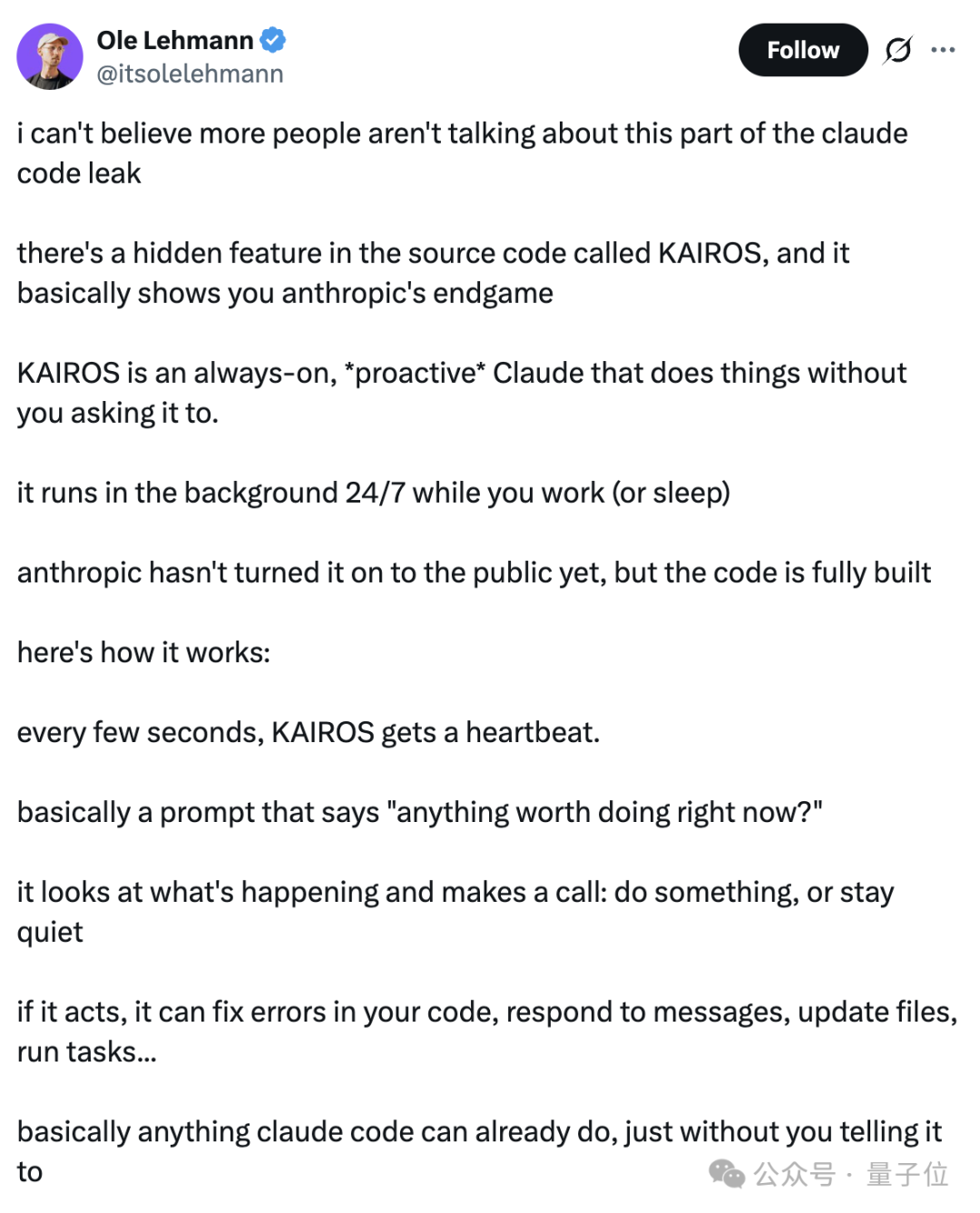 Ole Lehmann关于KAIROS爆料的推文