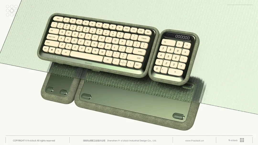 浅绿色磨砂外壳键盘计算器组合设计