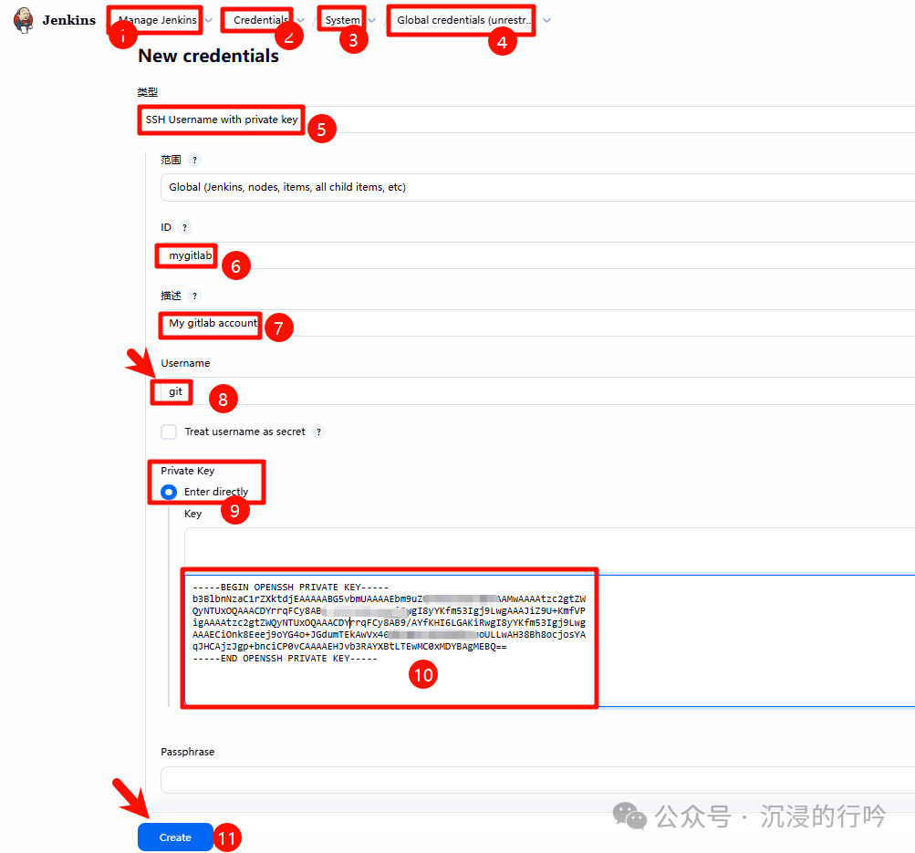 在Jenkins中添加SSH私钥凭证