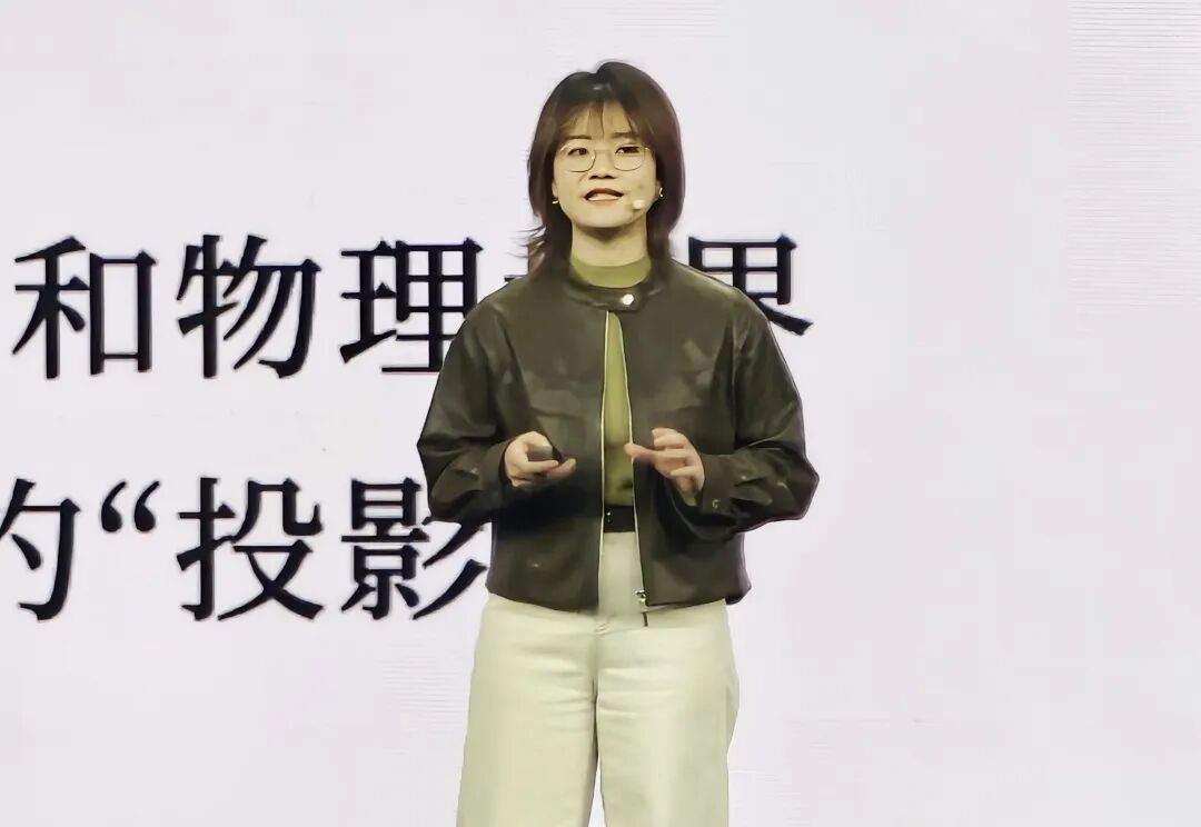 罗福莉在小米发布会上演讲