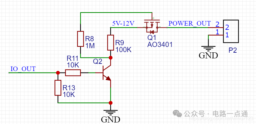 MOS管高侧开关电路原理图