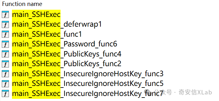 函数名列表截图，背景为白色，文字为黑色，左侧有蓝色小方块图标，部分行被黄色高亮标记