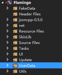 Flamingo 项目目录结构，突出 UserData 文件夹被高亮选中