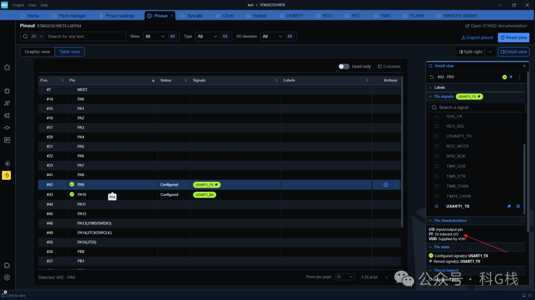 STM32CubeMX2引脚配置详情，显示5V容忍特性